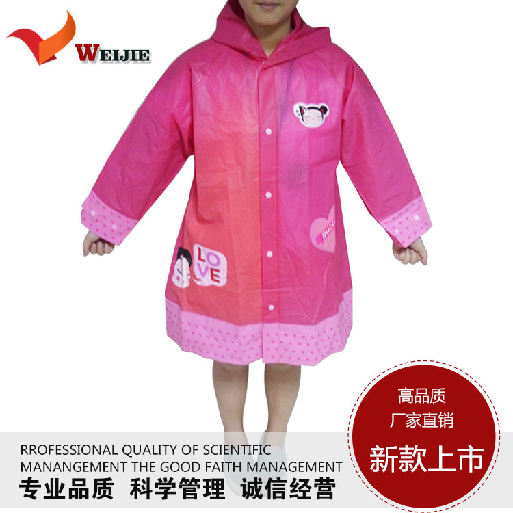 库存处理EVA雨披儿童卡通雨衣环保无毒轻便透气防水防雨防风雨衣|ru