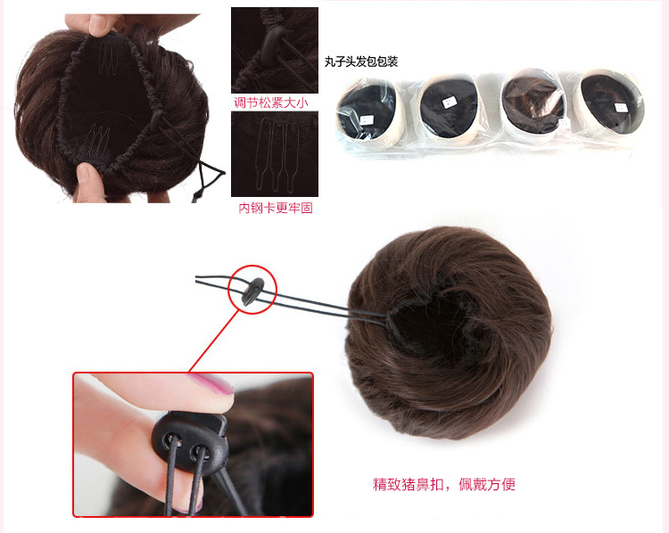 Extension cheveux - Chignon - Ref 241271 Image 20