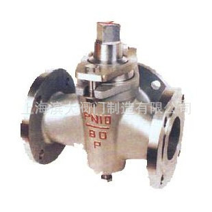 上海滨大阀门X44W-1.0C三通铸钢旋塞阀 X44W-1.0C三通铸钢旋塞阀