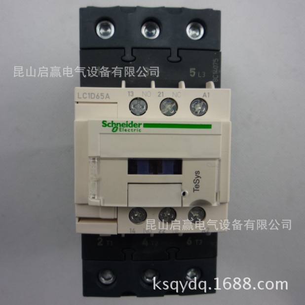 施耐德 接触器 LC1-D65AM7C LC1D65AM7C【原装正品,假一赔十】|ms