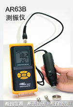 ���ϣ�����wʽ���֜y��xAR63B���wʽ���֜y��xAR63B