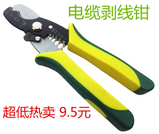 �S��ֱ�����Z���� 7��๦��늾���|�����Q �pɫ����Ƥ�Q