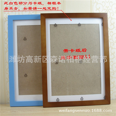11*14寸加厚實木制相框 木質相框架 油畫框 定做各尺寸創意相框