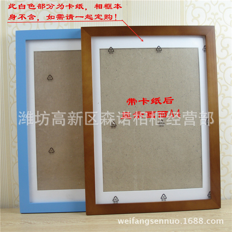 11*14寸加厚實木制相框 木質相框架 油畫框 定做各尺寸創意相框