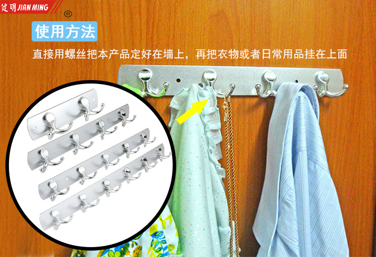 1031 1032 2006 2007 1