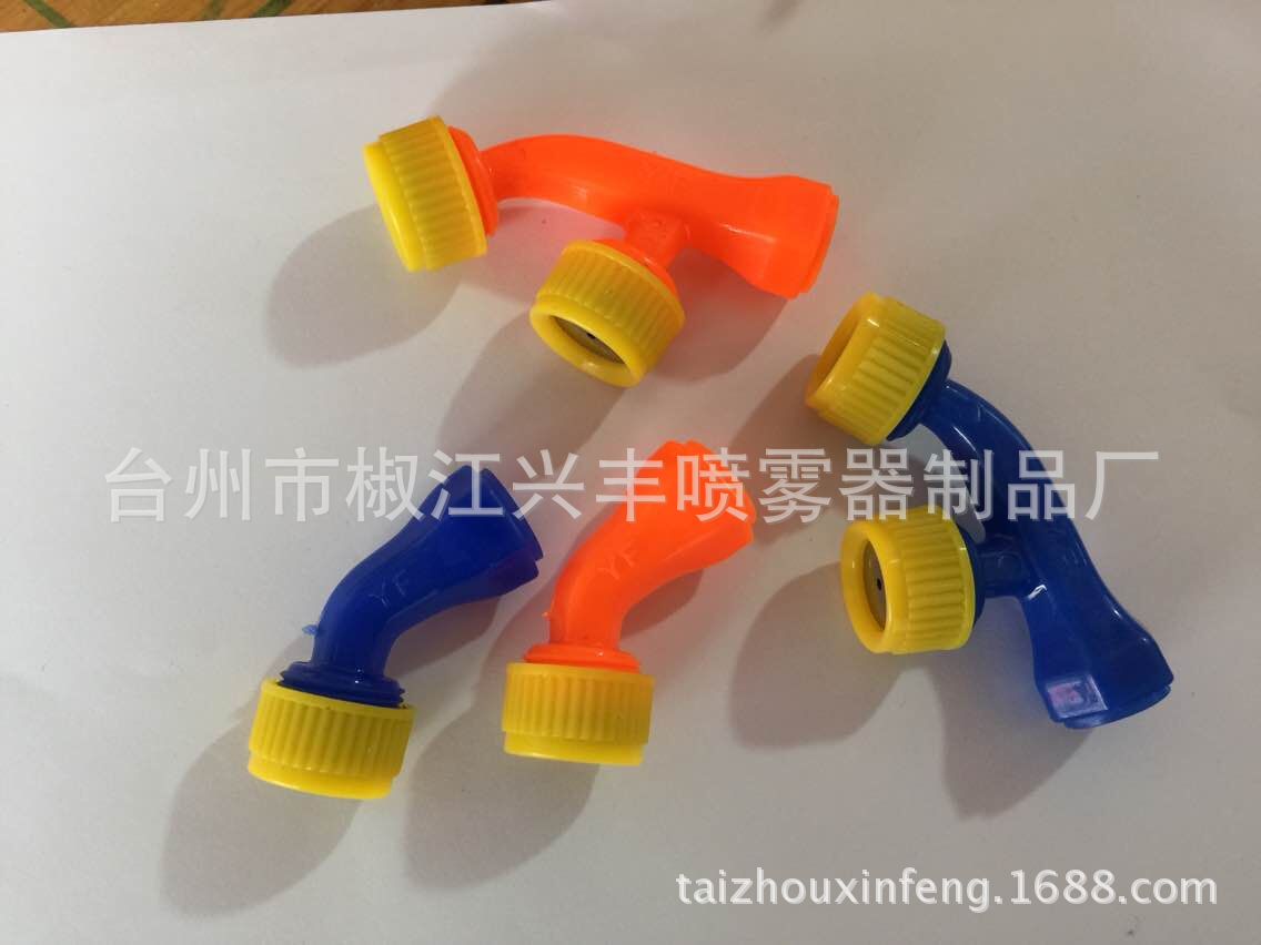 pts-26  出口型 彩色双喷头 2015新款 电动喷雾器喷头 喷雾器配件