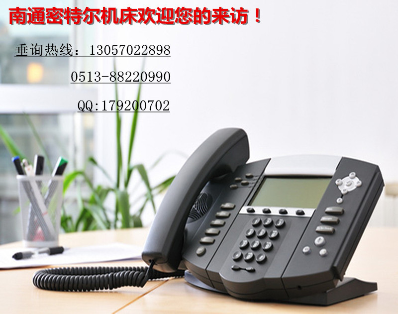 精度剪切 液压闸式剪板机 QC11Y-63200 剪板、折弯之乡南通 优质剪床