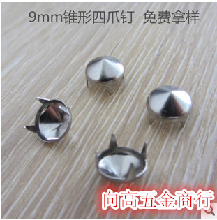 QQ图片20150201184826_副本