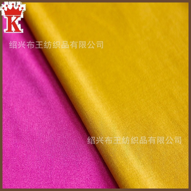 供应有光半光哑光涤纶莱卡布 数码分散印花内衣泳衣弹力针织面料