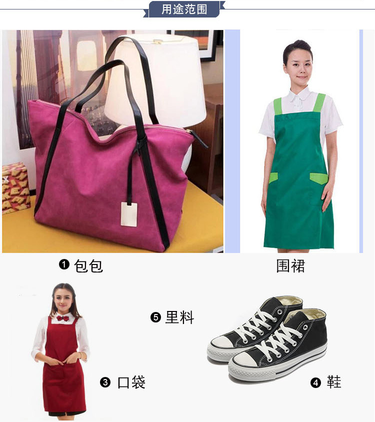 纱卡详情页-2_02