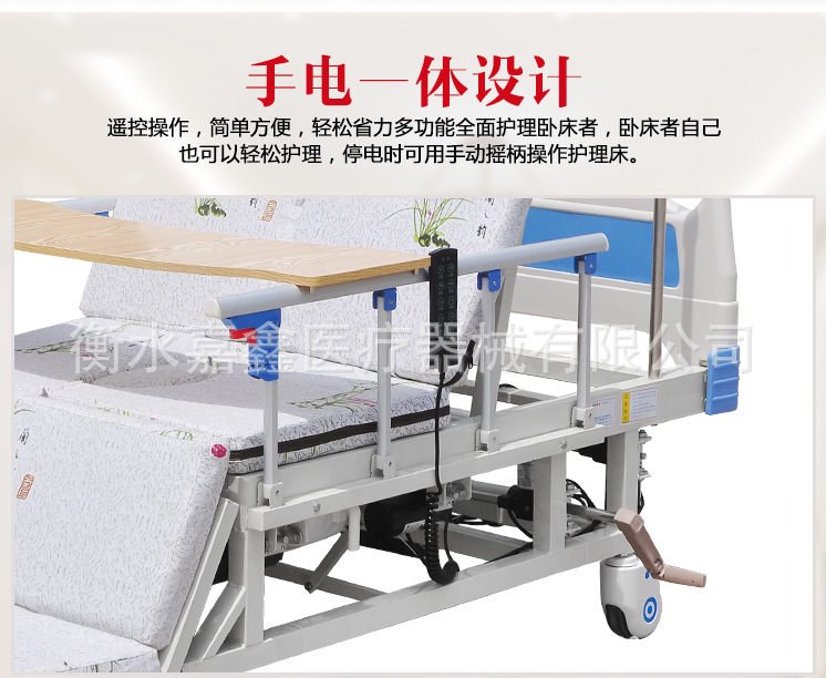 QQ截图20150610210855