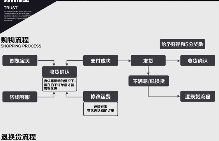 未標題-1-拷貝_08