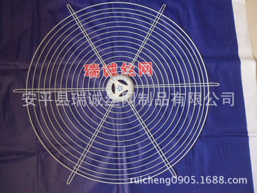 供应喷塑轴流风机网罩