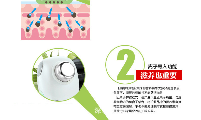 lm-2詳情_05