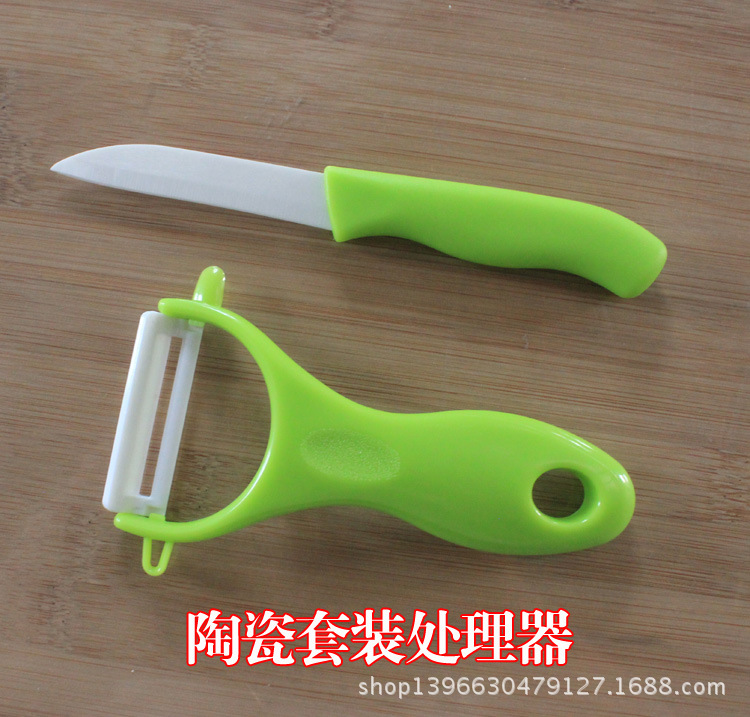 陶瓷套刀7