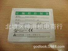 原装台安逻辑控制器PLC, SG2-10HR-A  现货