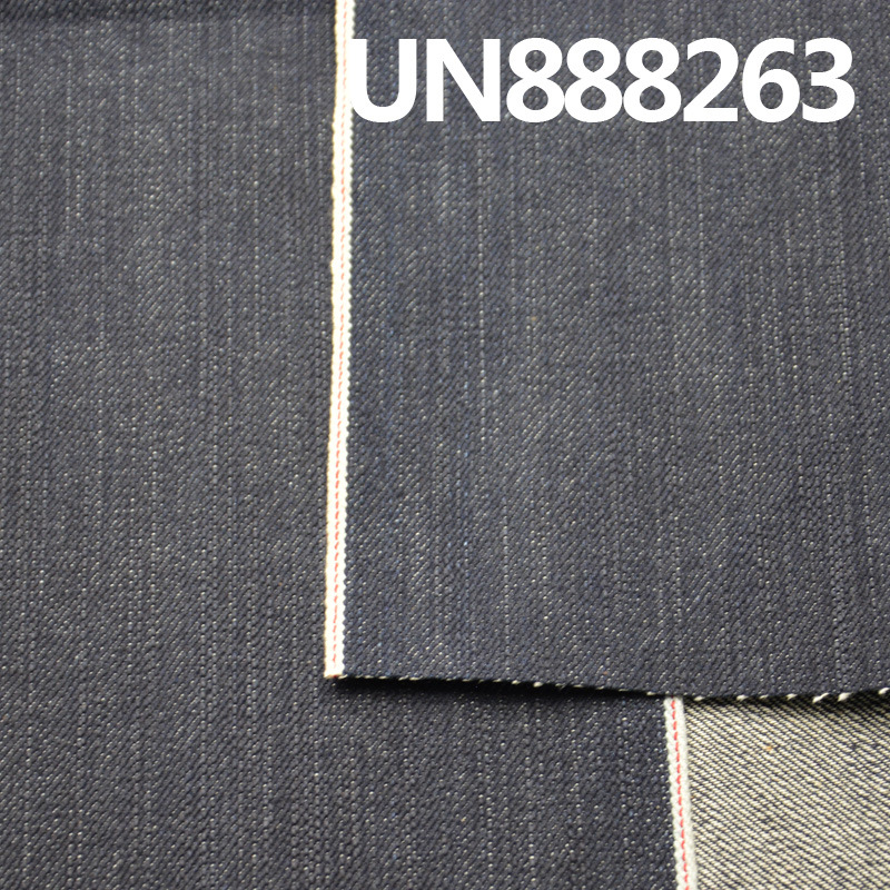 欧美时尚秋冬款棉竹节右斜红边牛仔布13安士时尚面料休闲潮牌服装