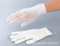 日本实验室用尼龙内衬手套、工业用PA防汗手套