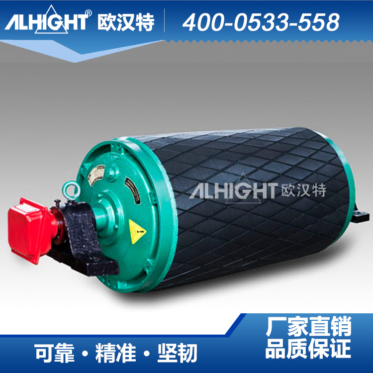 JAT、JAN型油浸式硬齒麵齒輪滾筒