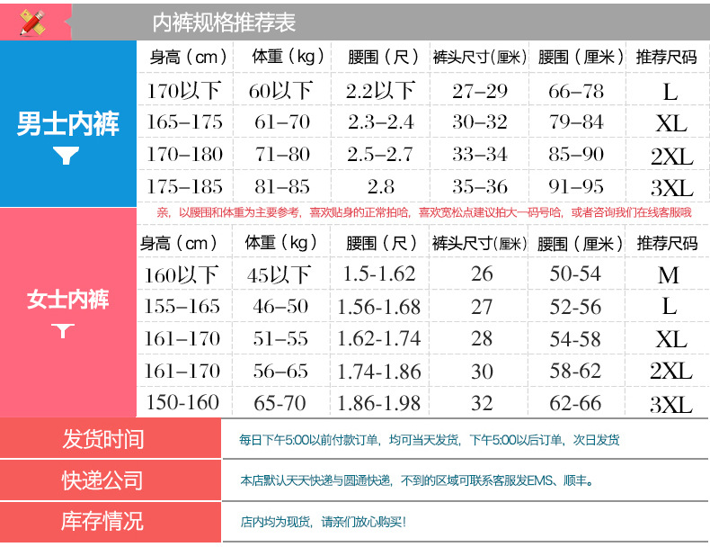 未标题-1_35