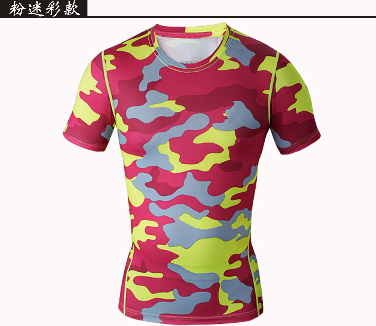 qweqweXXXX_!!368626581[1]_