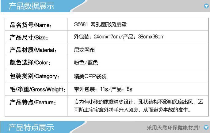 2204553468_582542665