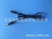 �S��ֱ�N2.5��2.5�������l��|2.5�������������l��|�B�Ӿ��D�Q