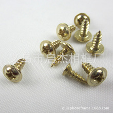 ɫ ԲͷԹ˿ 3*8mm 3*10mm 3*12mm̼ 