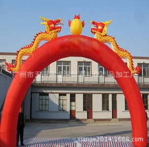 厂家直销 8米10米12米15 广告拱门  双龙充气拱门  龙凤拱门 批发