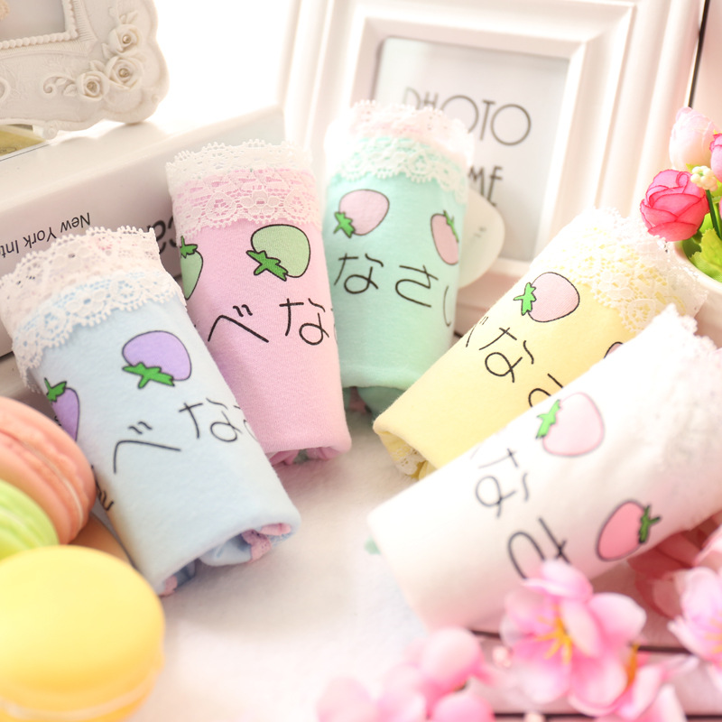 Slip jeune L230 en coton - Ref 647964 Image 7