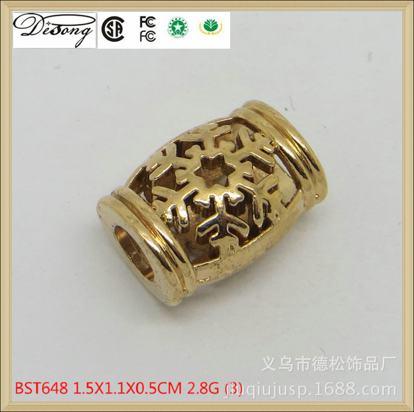 BST648 1.5X1.1X0.5CM 2.8G (3)