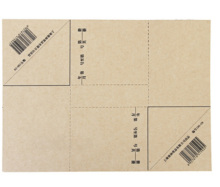 T2ZD21XfxXXXXXXXXX_!!903298033