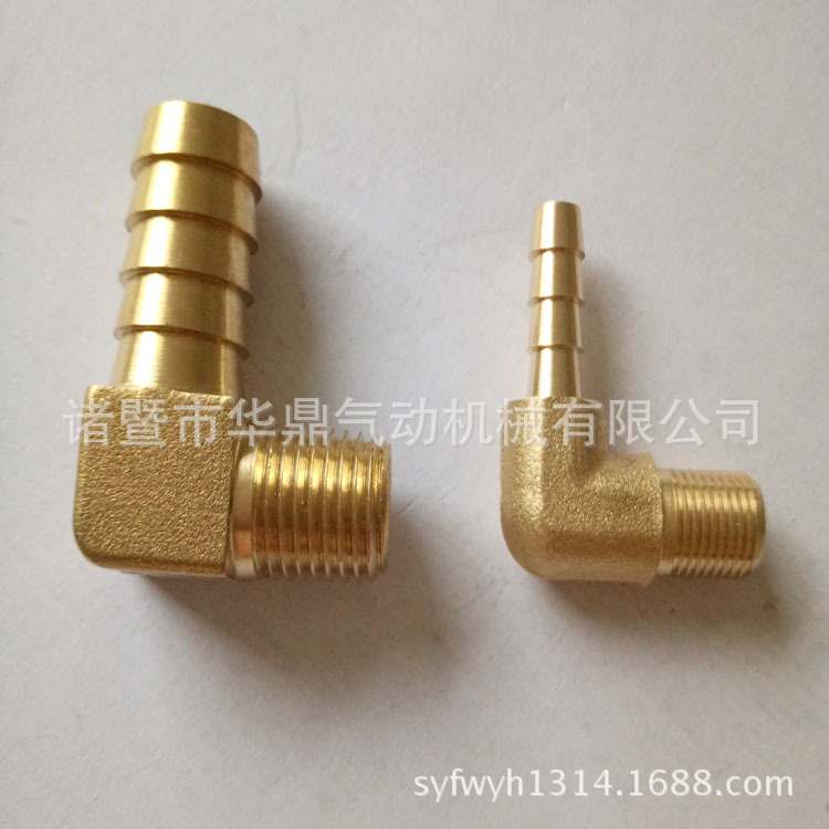 1分2分3分外牙弯头宝塔咀 全铜外丝宝塔直角弯头 美标NPTL型弯头