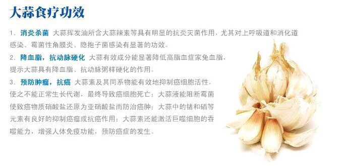 QQ图片20150914155949