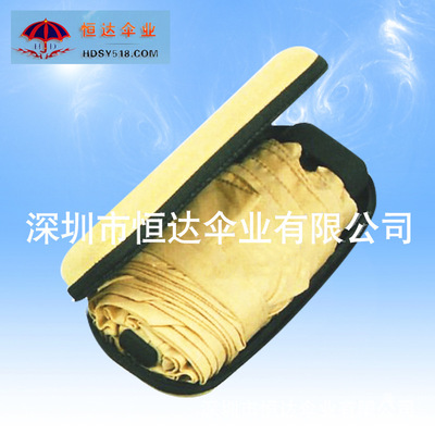 五折眼鏡盒太陽傘防紫外線遮陽折疊雨傘女超輕小巧便攜晴雨兩用