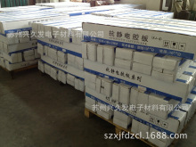 供應防靜電台墊 綠灰藍黑色膠皮桌墊工作台維修台桌墊2mm