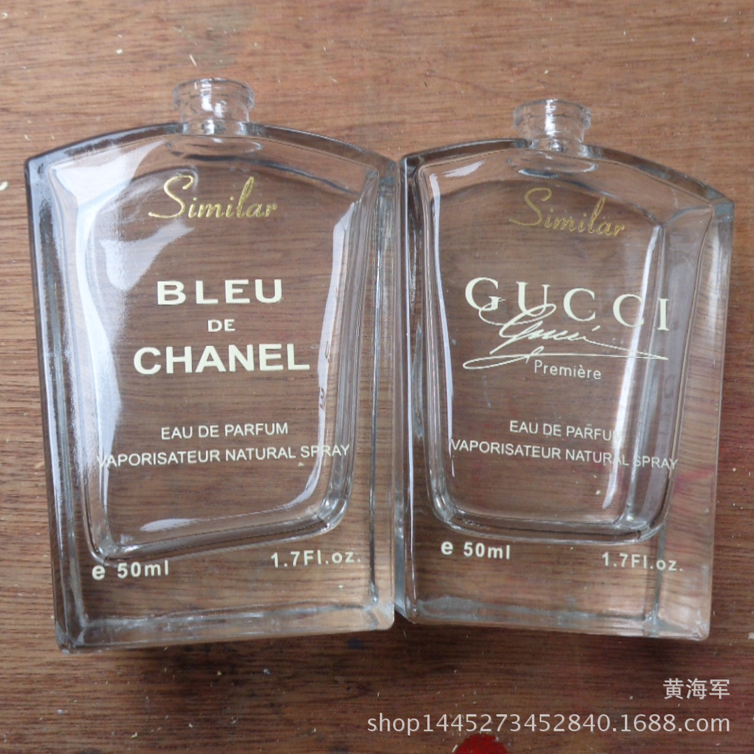 义乌市专业印刷加工厂 承接塑料产品 移印 丝网印刷 丝印logo加工
