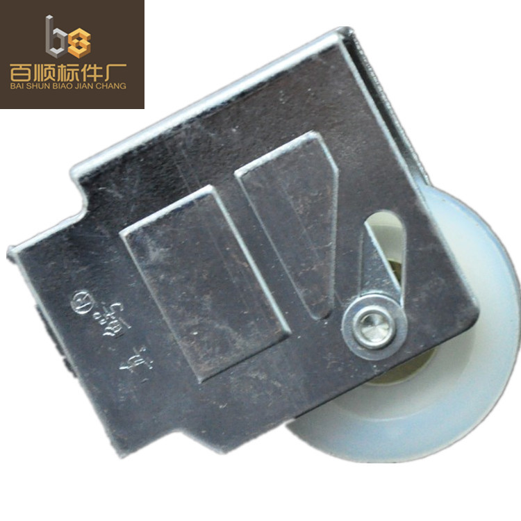 门窗 滑轮 五金配件  90#尼龙铁芯窗轮 尼龙 90 BS009