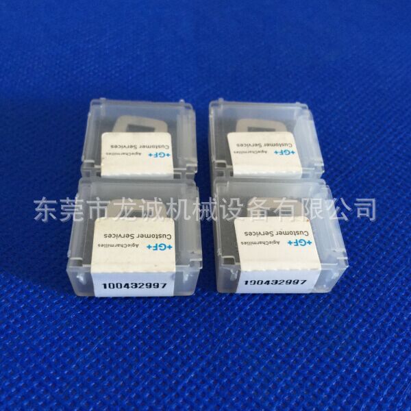 100432997夏米尔原装导电块