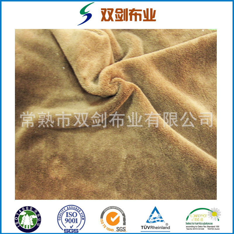 厂家长期大量供应双面印花珊瑚绒