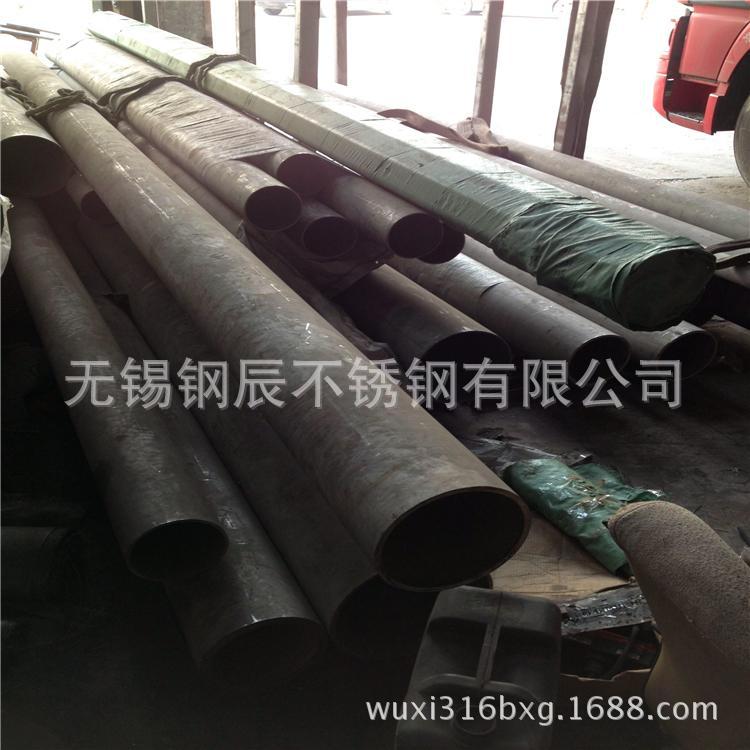【304不锈钢管】不锈钢无缝管 不锈钢工业管 厚壁管 大口径无缝管