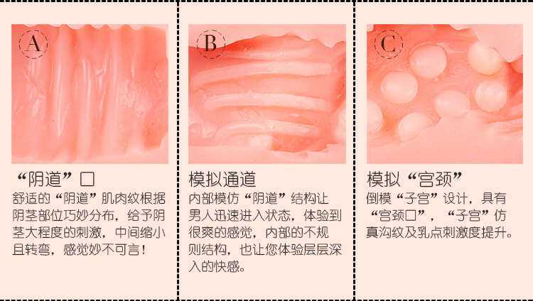 美穴750_08