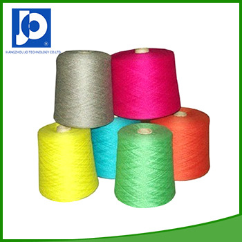 厂家供应COOLMOONl凉感抗UV紫外线纱线色纱 抗紫外线棉纺染色纱