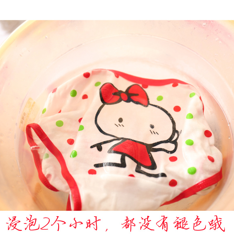 Slip jeune A010 en coton - Ref 648476 Image 34