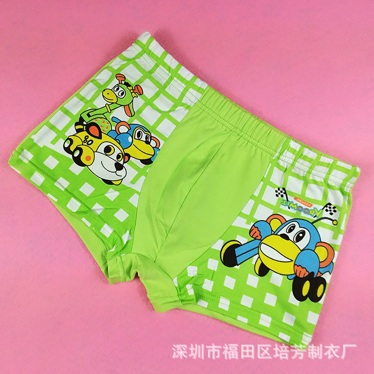 MYXJ_20151107153306_fast_mh144