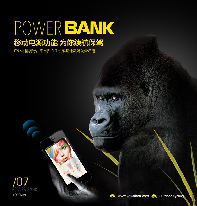 Haut-parleurs portables - Ref 2264549 Image 29