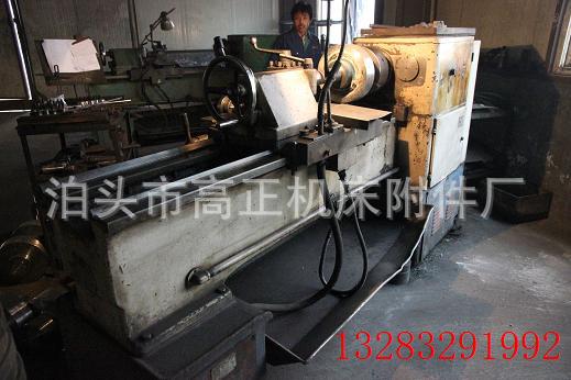 现货s78-10机床垫铁防震减震垫块精品长城圆形垫铁可调整垫