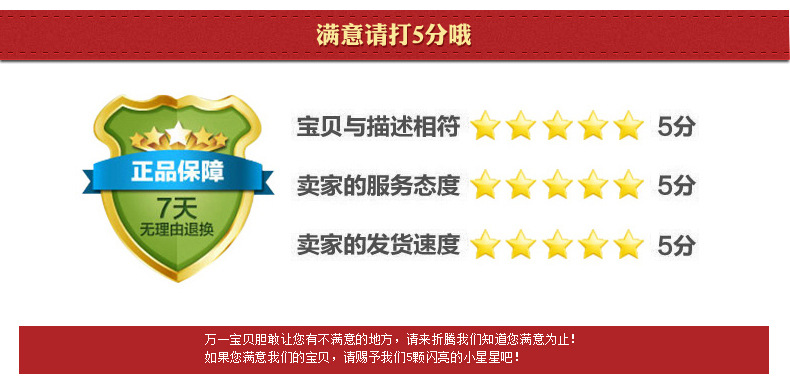 Extension cheveux - Chignon - Ref 236746 Image 15