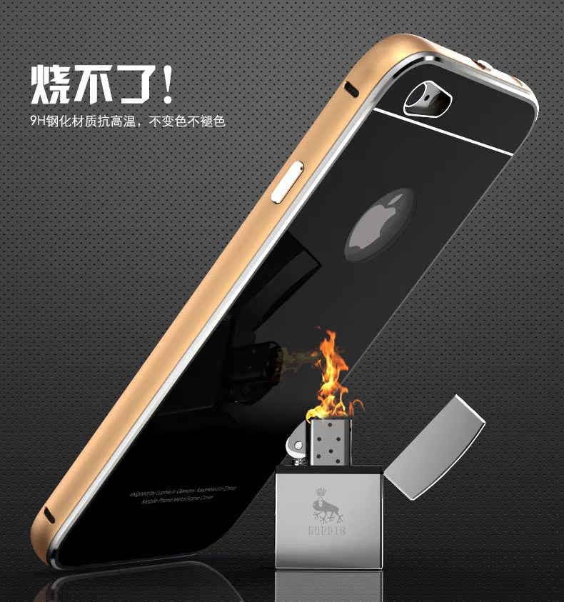 Luphie Aircraft Aluminum Metal Frame 9H Tempered Glass Back Cover Case for Apple iPhone 6S Plus