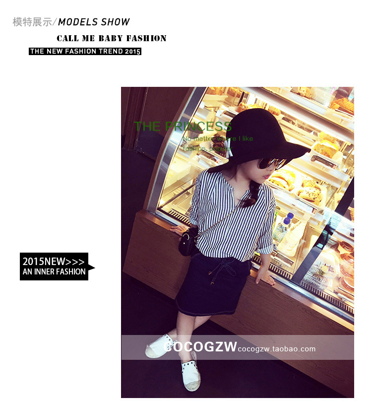 Chemise fille à manche longue - Ref 2086659 Image 5